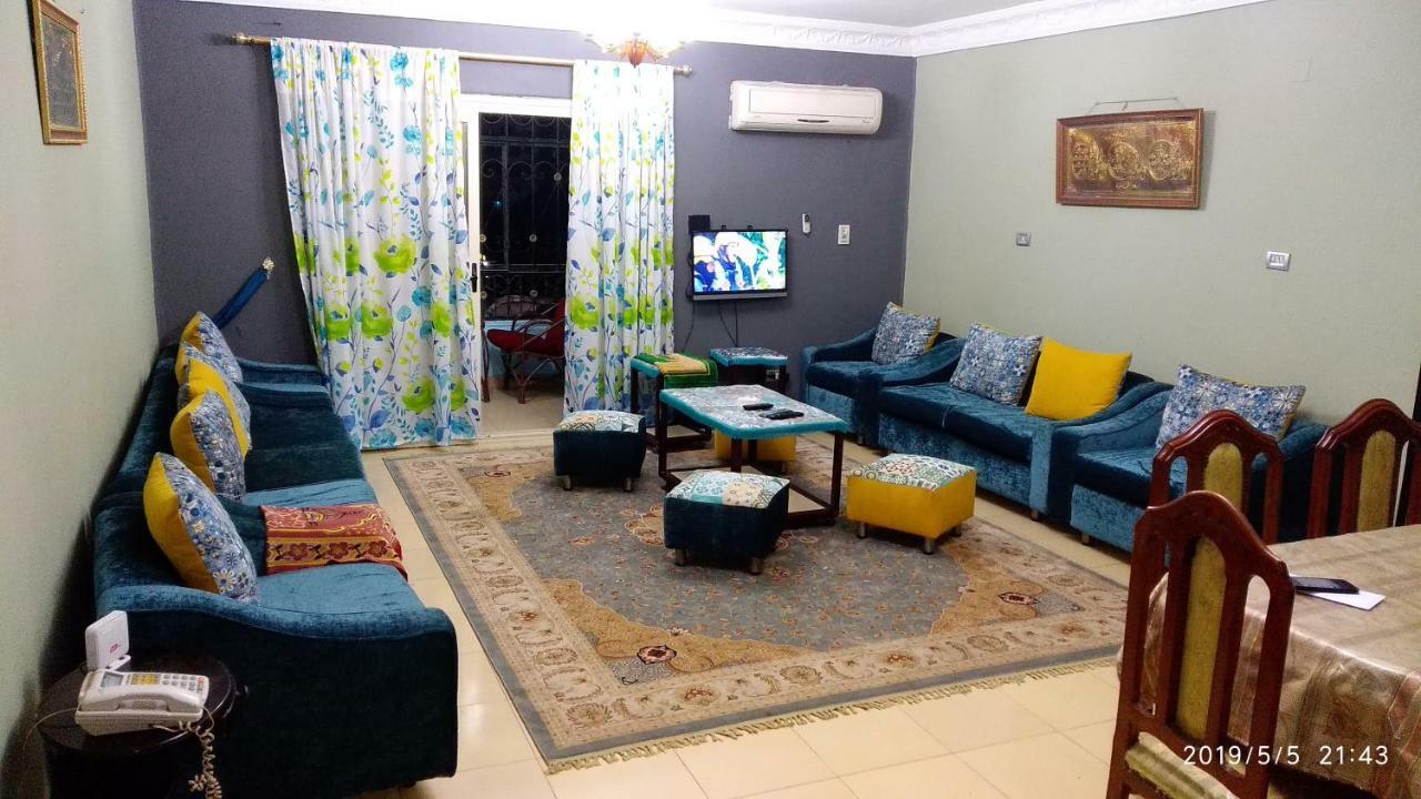 Apartment Makram Ebeid