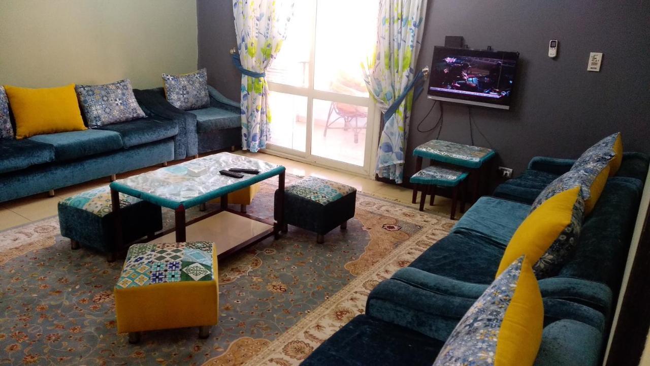 Makram Ebeid Apartment
