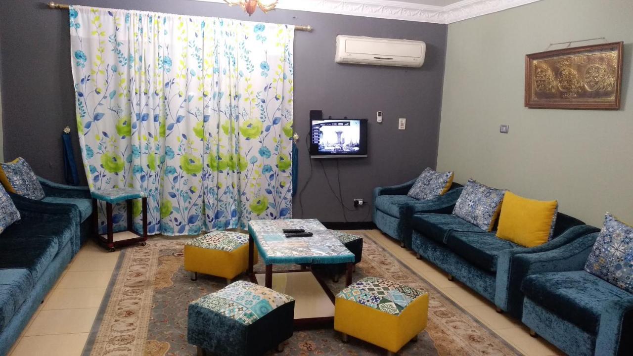Apartment Makram Ebeid *