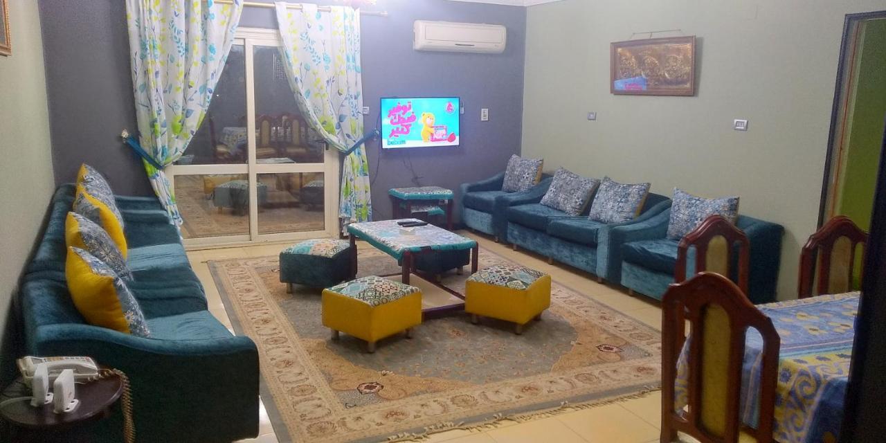 Makram Ebeid Apartment Cairo