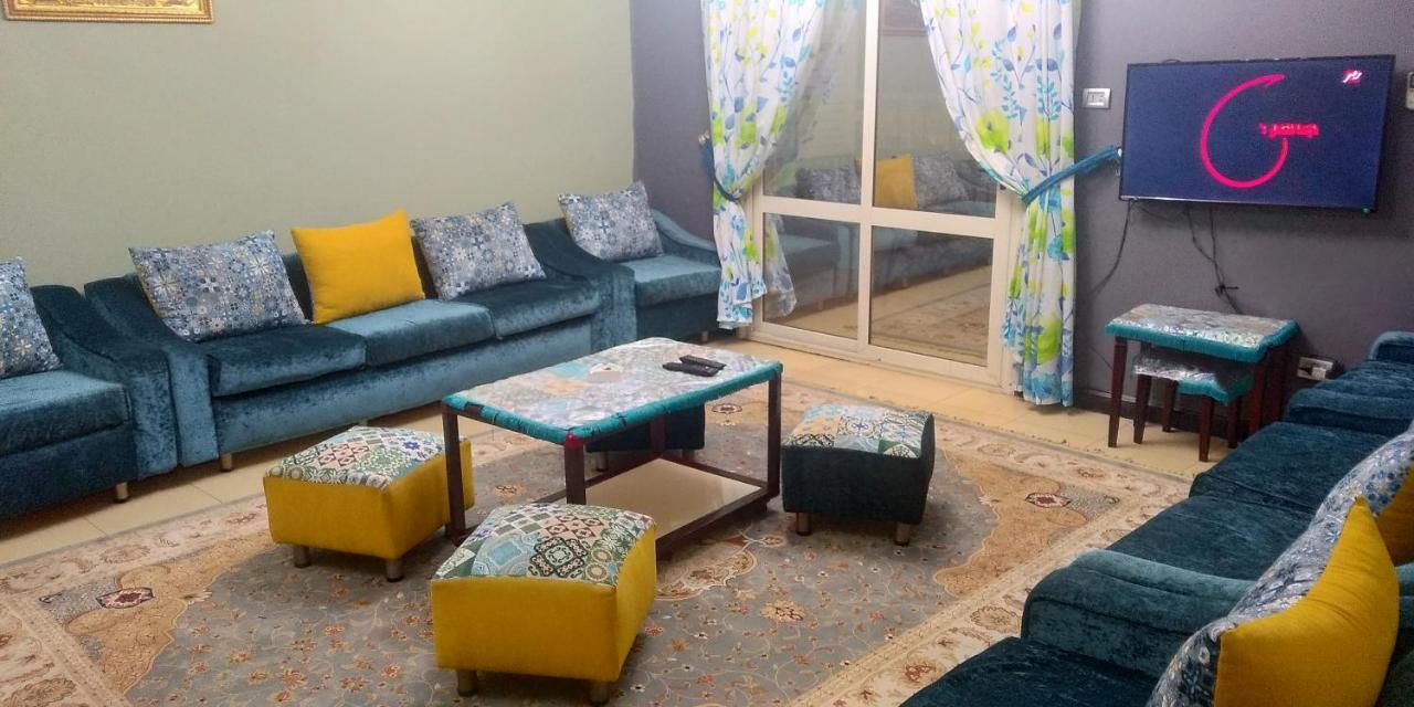 Makram Ebeid Apartment